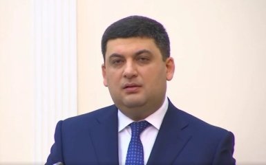 А хто тато корупції? Гройсман викликав шторм у соцмережах словами про Тимошенко