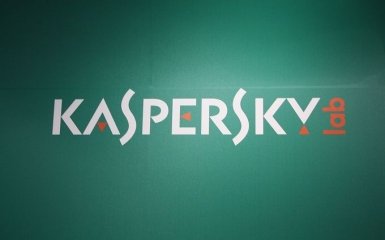 Интерпол будет сотрудничать с "Лабораторией Касперского" в сфере кибербезопасности