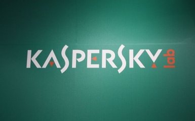 Інтерпол співпрацюватиме з "Лабораторією Касперського" в сфері кібербезпеки