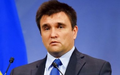 Глава МИД Украины совершил неожиданный зарубежный визит