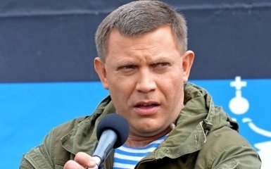 Главарь ДНР уже не готов угрожать Украине: опубликовано видео