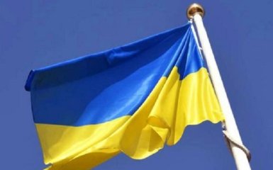 В окупованому Донецьку вивісили український прапор - окупанти бояться його зняти