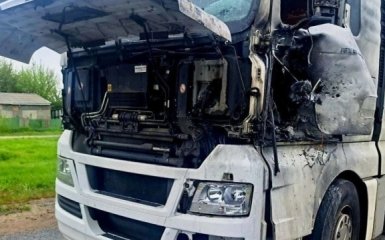 Днепропетровщина