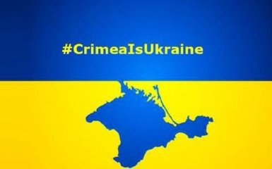 Украине посоветовали, что делать с Крымом: названы несколько шагов