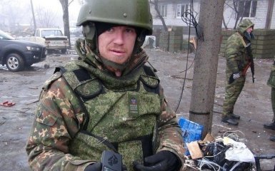 З'явилася сенсаційна версія вбивства бойовика Мотороли: опубліковані документи