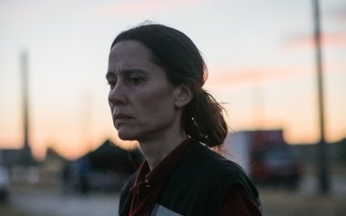 Як там Катя