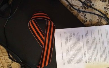 Луценко показал группу опасных сепаратистов, задержанных в Украине: опубликованы фото