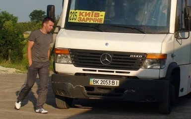 У Києві знайшли агресивного любителя "руського миру": з'явилося фото