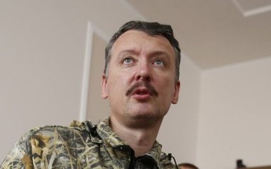 Боевик Стрелков разругал ДНР из-за смерти Гиви