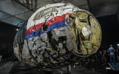 Загибель MH17 на Донбасі: Росія зробила нову заяву