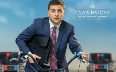 Китайцы начали продавать чашки и футболки с изображением Зеленского