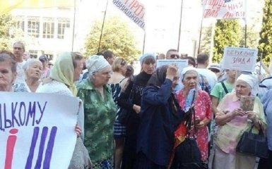 В Кировограде с иконами протестуют против переименования: появились фото
