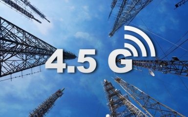 Еще один мобильный оператор запускает 4,5G в Украине
