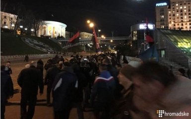 Акция сторонников блокады Донбасса: появилось видео из центра Киева