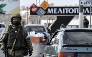 Российские оккупанты заставили к участию в псевдореферендуме только 20% жителей Мелитополя