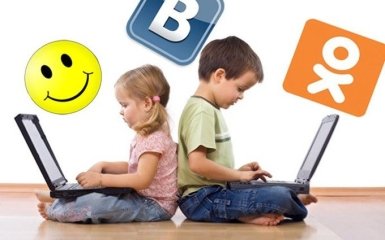 У Росії збираються контролювати дітей в інтернеті: соцмережі сміються