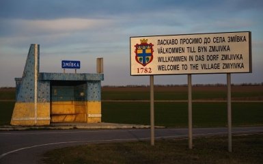 Загадочная Змиевка: что нужно знать о шведской общине в Украине