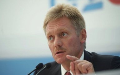 Россию расстроило заявление США по Украине: в сети веселятся