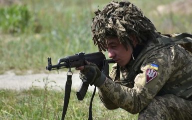 Военный ВСУ