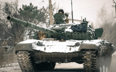 Armed Forces of Ukraine