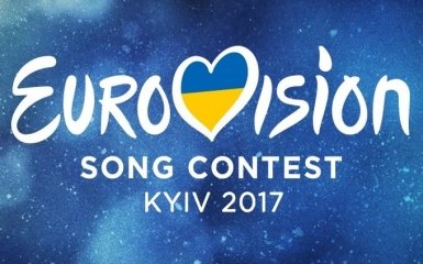 Стало известно, когда Украина выберет своего участника Евровидения-2017