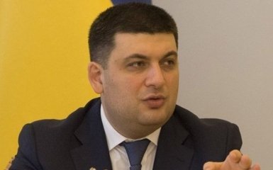 Гройсман дав обіцянки щодо податків і доріг в Україні