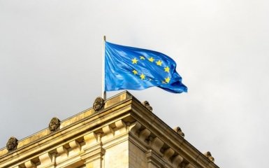 МВФ раскрыл новый прогноз по инфляции в зоне евро