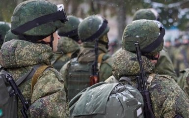 Армія РФ