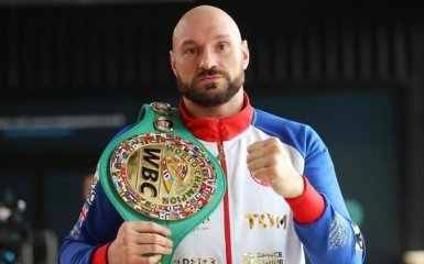 Тайсон Ф'юрі