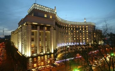 Появилось досье на всех министров нового Кабмина Гройсмана