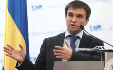 Румунія готова до діалогу щодо мовних положень закону "Про освіту" - Клімкін