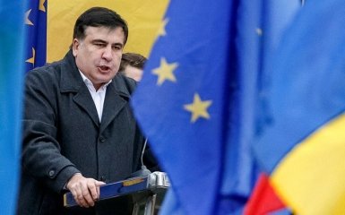 Саакашвили вручили документы по гражданству, политик обещает судиться