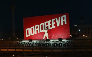 Дно пробито — украинцы жестко раскритиковали новый клип Нади Дорофеевой