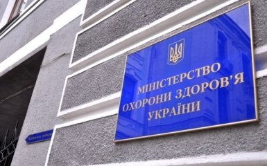 Оглашена статистика, сколько людей умерло от кори в Украине