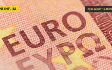 Курс валют на сьогодні 15 жовтня: долар не змінився, евро не змінився