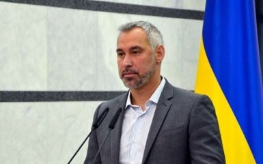 Офіс генпрокурора зробив важливу заяву про окупований Донбас