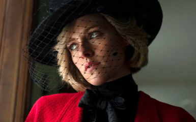 Кристен Стюарт до сих пор постоянно думает о судьбе Дианы