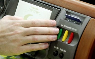 Рада не включила в повестку дня законопроект об электронном декларировании