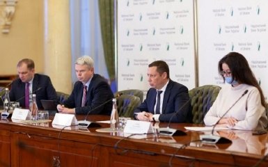 В НБУ заявили про демарш напередодні прибуття місії МВФ
