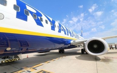 Ryanair запровадив обмеження для пасажирів з "чорного списку"