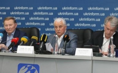 Экс-президенты Украины подготовили обращение к подписантам Будапештского меморандума