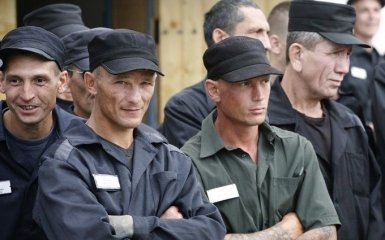 Чиновники в Росії офіційно замовляють рабів: опубліковано фото