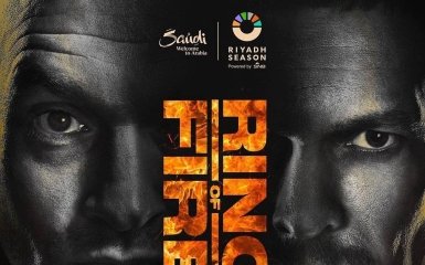 Усик против Фьюри