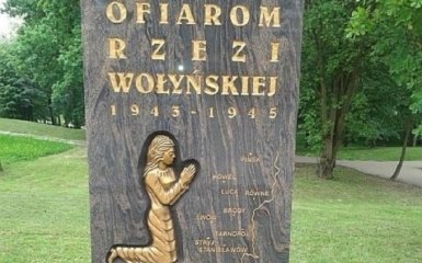В Сейме Польши приняли скандальное решение об украинцах и геноциде