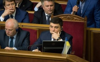 Досрочные выборы и война с Россией - частная разведка США назвала вызовы для Гройсмана