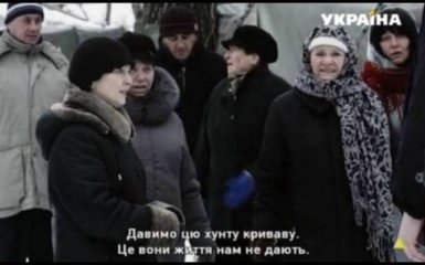Нацсовет вынес решение насчет сериала с "доброй ДНР"
