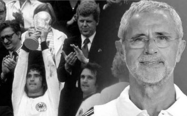 Умер легендарный футболист Герд Мюллер