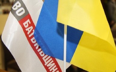 Українці висловилися про вихід "Батьківщини" з коаліції - результати опитування