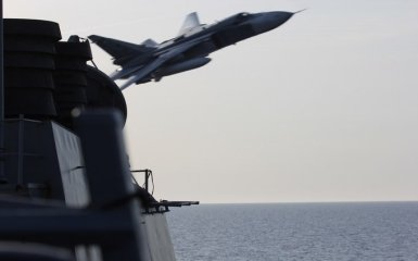 Появилось видео "атаки" российских самолетов на военный корабль США