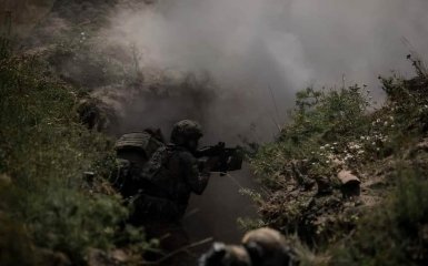 Military Armed Forces of Ukraine